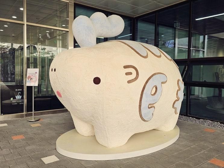 공주 가볼만한곳 공주 백제문화전당 주차 카페 미디어아트... 