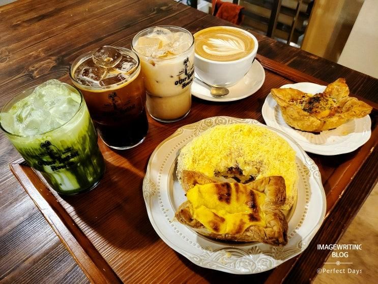 월광수변공원 브런치 카페, 에그타르트 맛집 오터래빗 하우스