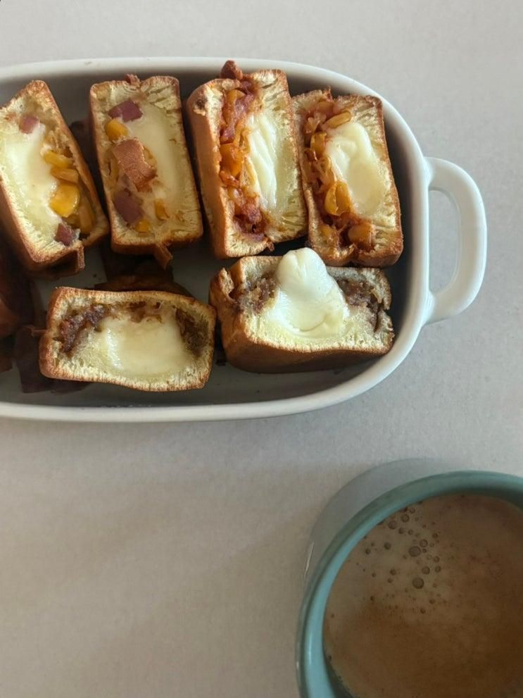 대구 계란빵 쏭쏭계란빵&카페 종류별로 먹어보기