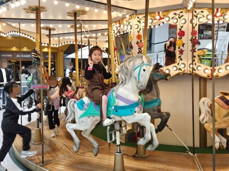 숙소 비발디파크 소노벨타워... 회전목마 롯데리아)