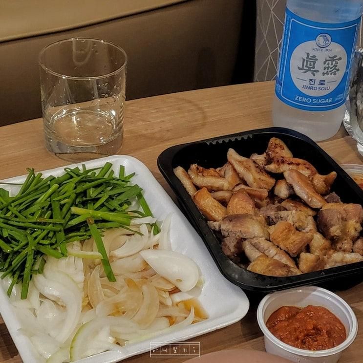[오션월드 맛집] 비바플렉스몰... 백채 김치찌개, 스트릿 츄러스