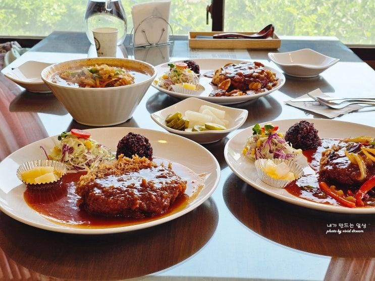 비발디파크 근처 맛집 뉴미락경양식 돈가스 양평 수제 돈까스... 