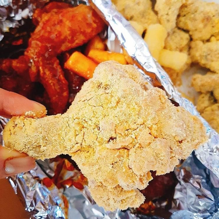 네네치킨 대명비발디점에서 주문해 포장해온 네네순살닭강정... 