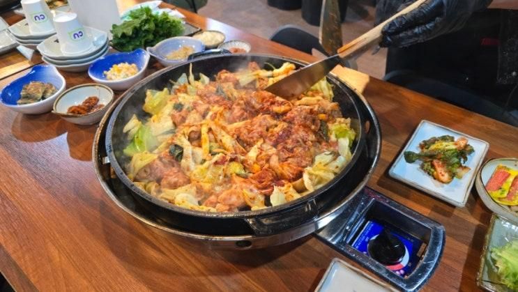 홍천 비발디파크 픽업 되는 식당 닭갈비가 맛있는 요리요