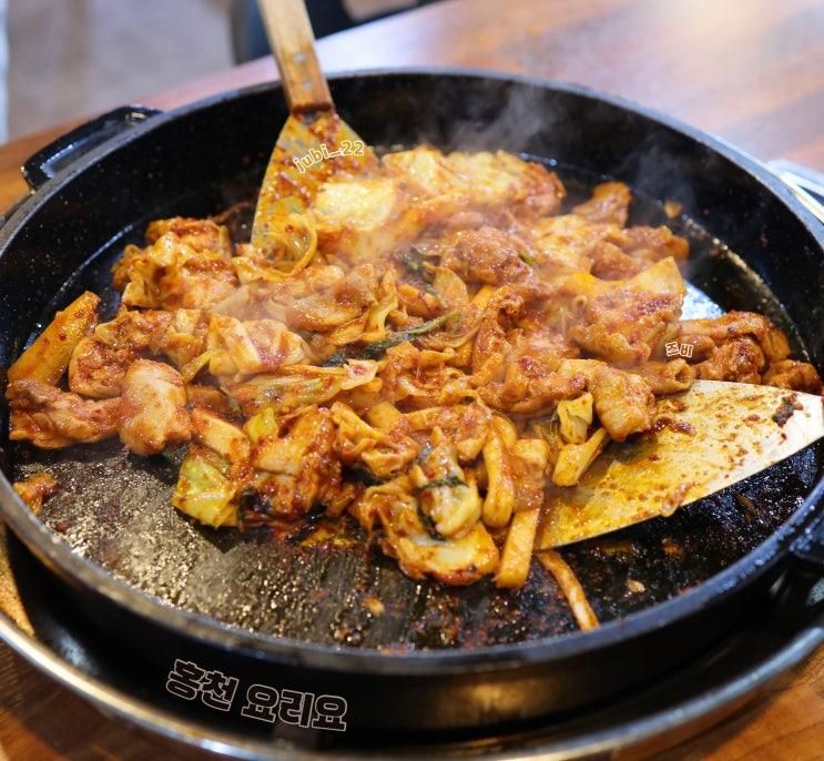 강원도 홍천 맛집 소노벨 비발디파크 근처 닭갈비 요리요