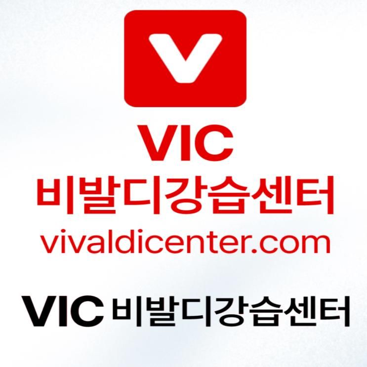 비발디파크 스키강습 전형적인 교육 후기