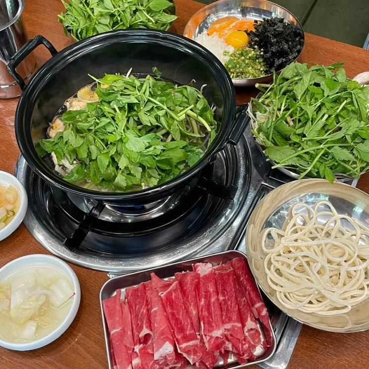 맛집 - 안산] 고잔동 샤브샤브 가족 외식 맛집 "청도미나리식당"