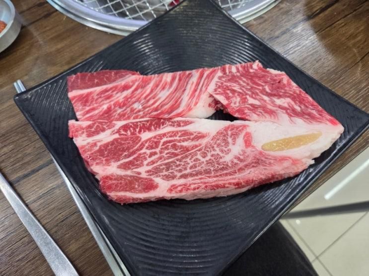 홍천 비발디파크 근처 맛집, 하늘꽃담 한우 내돈내산 후기
