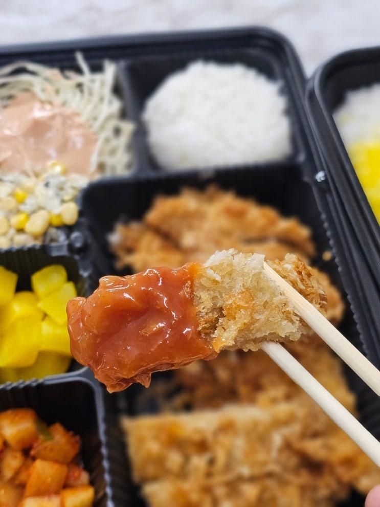 진천맛집:: 아이와 가기좋은 뜨돈 진천본점 달서구 놀이방... 