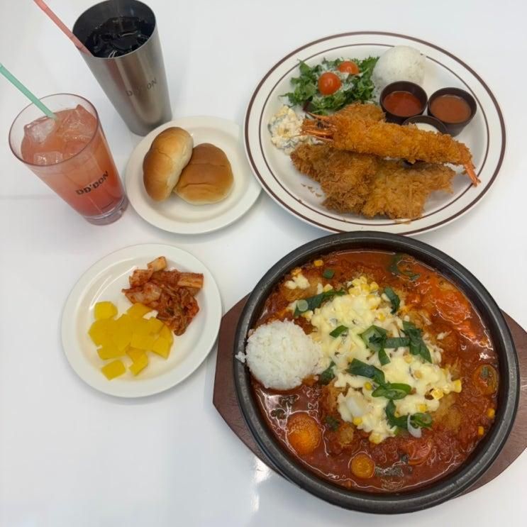 창원 중동 유니시티 어반브릭스 맛집 뜨돈 창원유니시티점