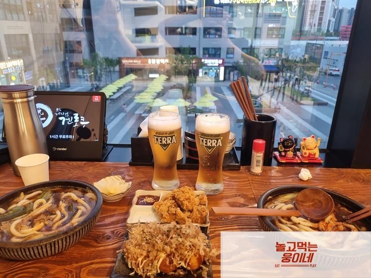검단 우동 맛집인 겐로쿠 우동 검단신도시 아라점