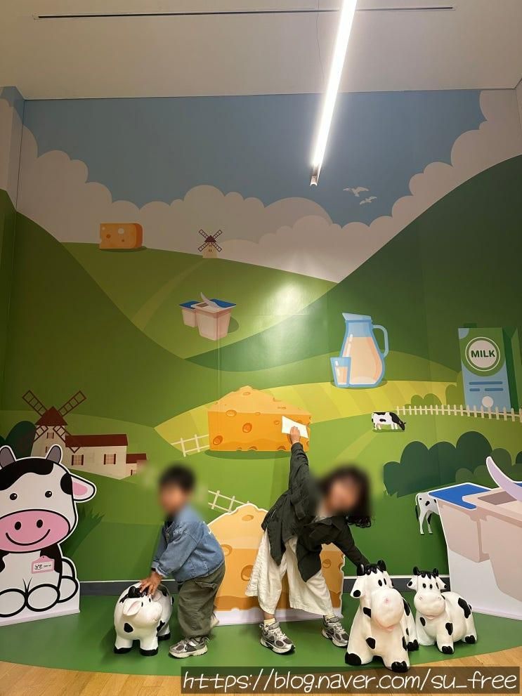 남양유업공장투어 어린이 우유 탐험대 : 천안신공장 완벽 정리
