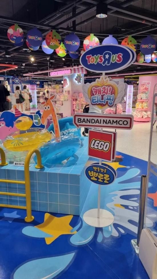 재오픈한 롯데마트 구리점 토이저러스 그랑그로서리 구리... 