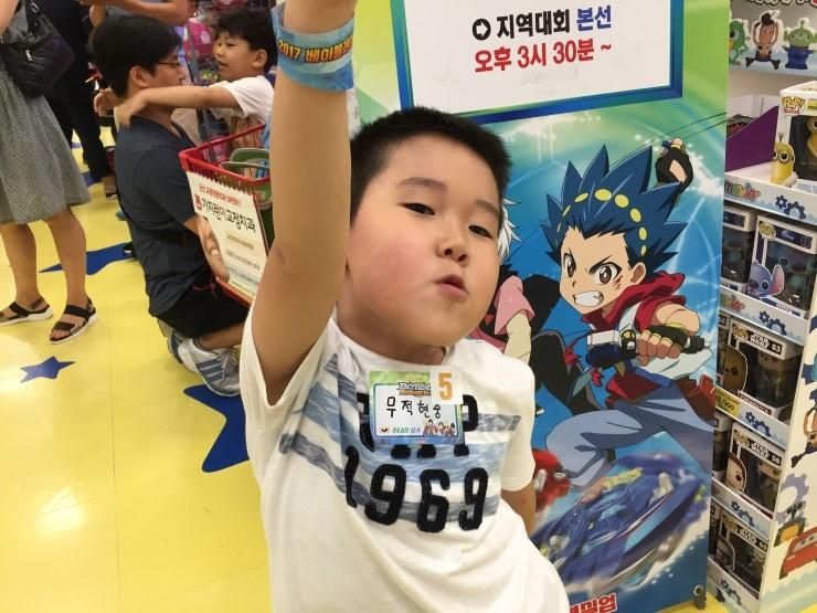 [베이블레이드버스트] 지역대회 - 토이저러스 군산점(0702)