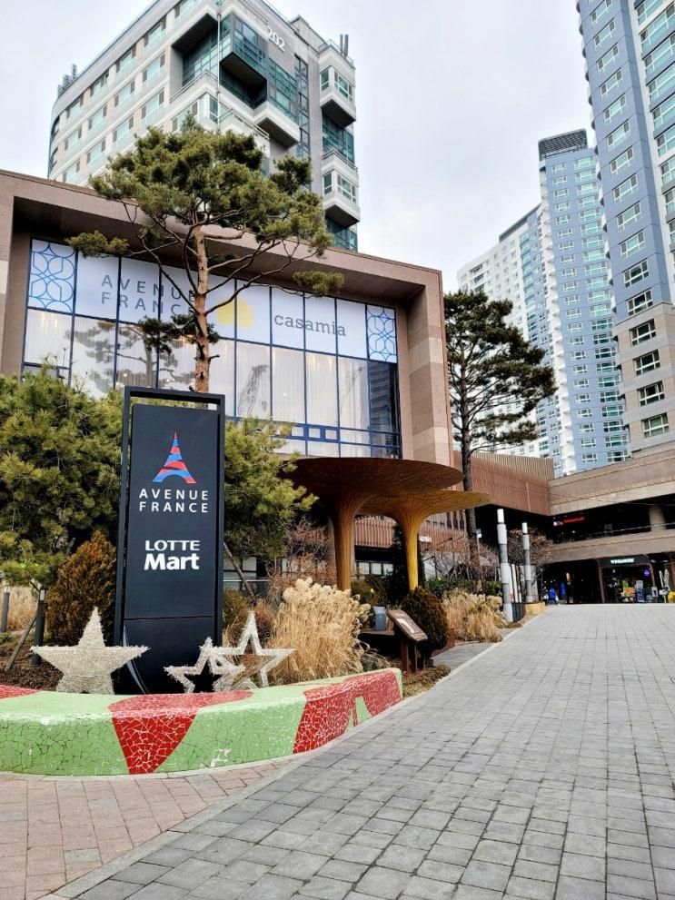 수원 장난감가게 토이저러스 롯데마트 광교점