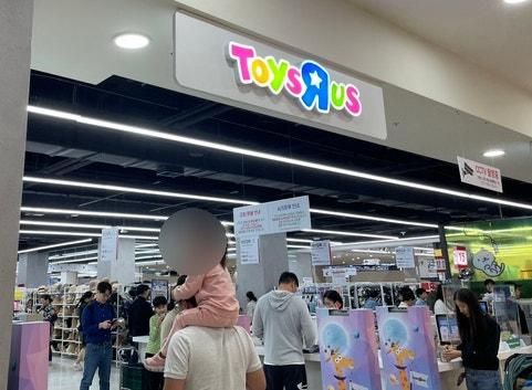 롯데몰 김포공항점 무료주차 여자아이랑 토이저러스 산리오... 