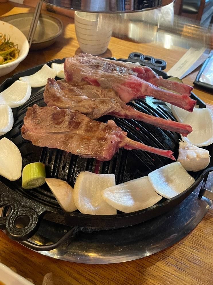 정자역 잡내 없는 양고기 '화로양', 분당맛집 추천 내돈내산 후기
