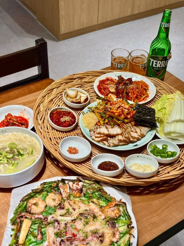 서교동맛집 점심 메뉴로도 딱인 어서와칼국수 서교점 푸짐한... 