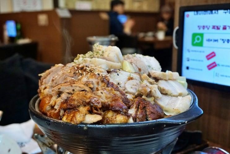 은평구 맛집 장충당 역촌점 응암역 족발 보쌈 찐후기