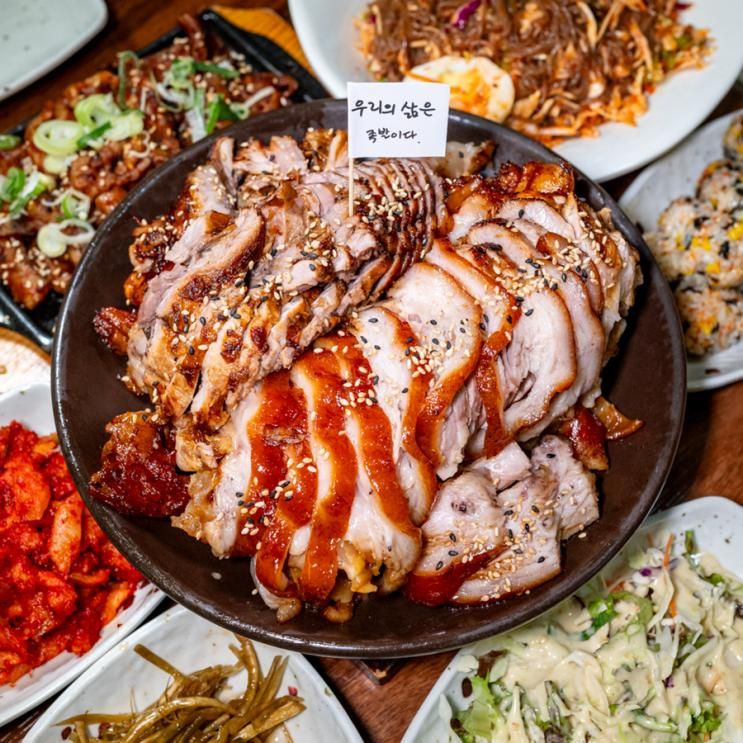 은평구 맛집 장충당 역촌점 족발 보쌈 가족모임