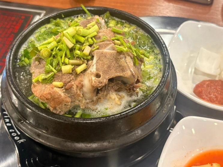 [용인모현맛집] 인생뼈다귀 본점, 미나리해장국과 뼈구이... 