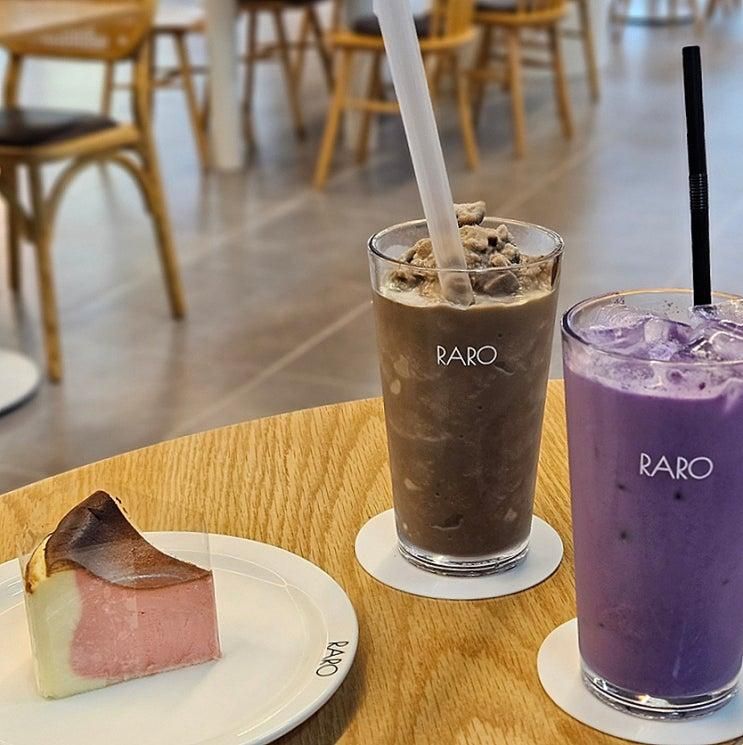 정관 카페 라로커피 딸기바스크치즈케이크 우베라떼 찐후기