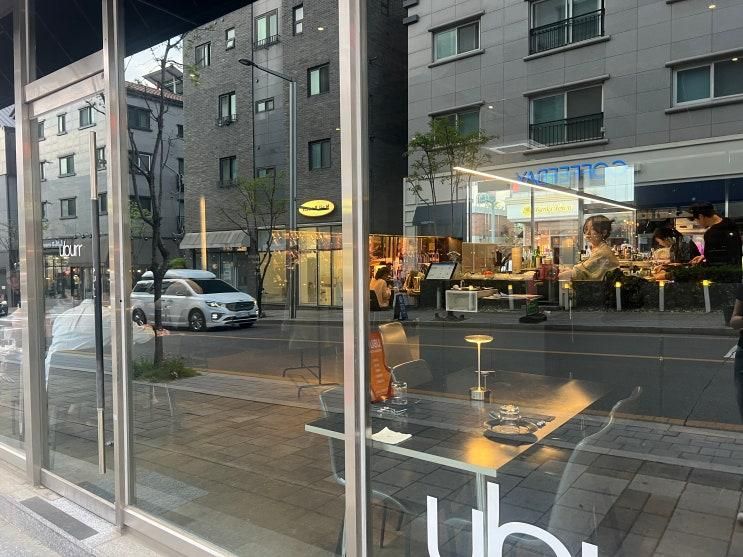 [위례 맛집] 위례 스테이크&파스타 맛집, ‘우부르’ 위례점