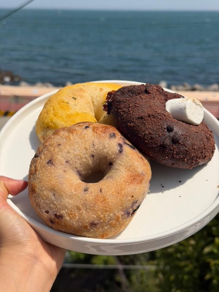 부산 기장 바다뷰카페 미친베이글 기장점 기장베이글맛집