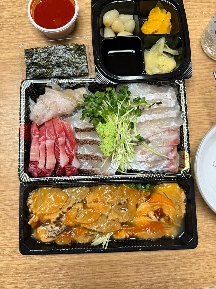 위례 숙성회 초밥 맛집 찾는다면 환스시 하나면 됨