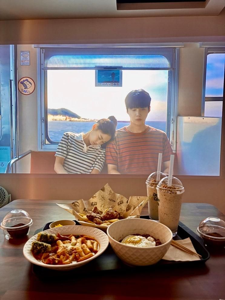 만화카페도도 강남역점... 강남 신축 만화카페 강남역... 