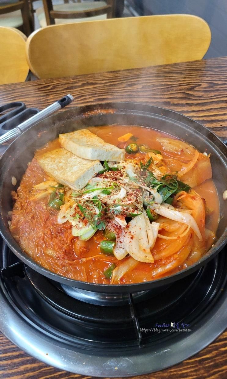 옥정리식당> 반찬이 잘 나오는 오겹살, 김치찜, 국밥 파는 식당
