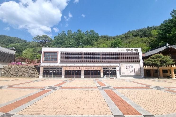 소수박물관, 우리나라... 담은 유교박물관, 영주 실내 가볼만한곳