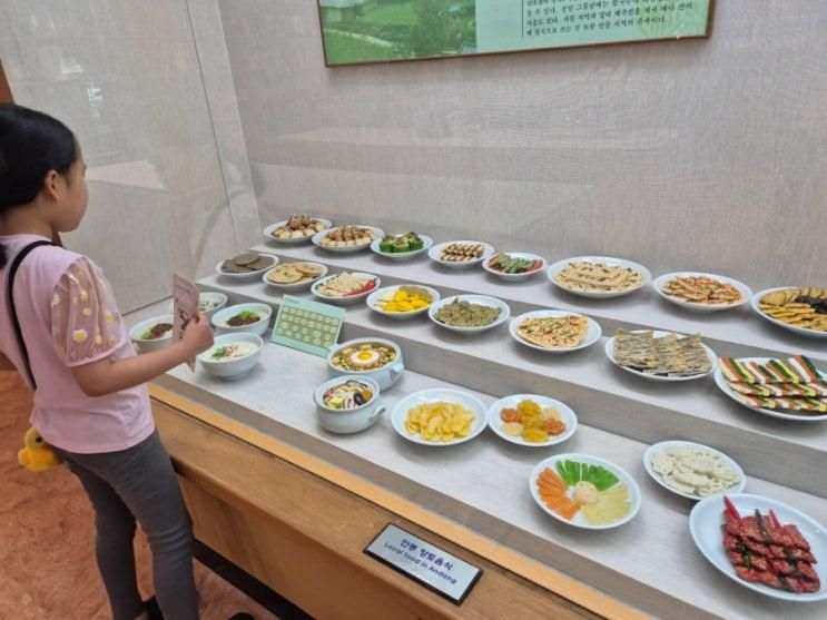 [안동여행] 안동소주 전통음식박물관 관람 후기