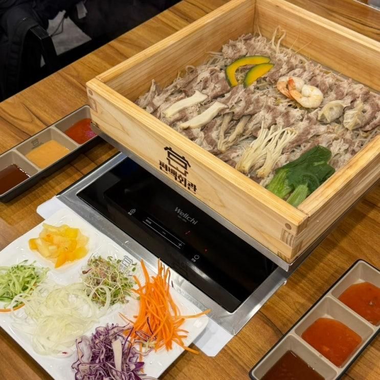용인 편백찜/샤브샤브 무한리필 맛집 편백회관 용인흥덕점