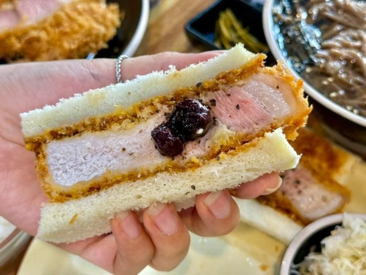 울산 남구청 점심 밥집 추천 카츠산도 맛집 달동카츠