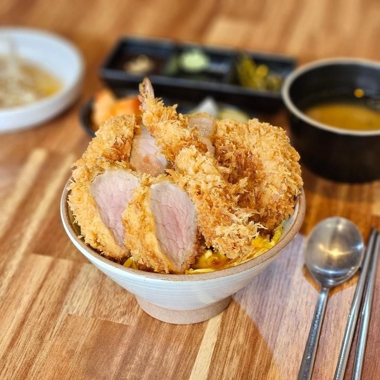 울산 남구 달동카츠 내돈내산솔직후기 타레카츠동 맛집