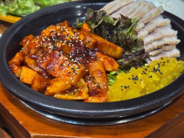 광명역 맛집 돈통마늘보쌈 이케아점 족발 냉채보쌈 홍어삼합 후기