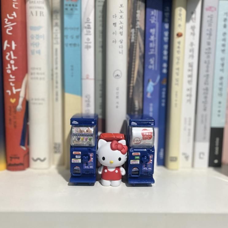 [구파발]롯데몰 은평점 토이저러스에서 가챠를 해보았다... 