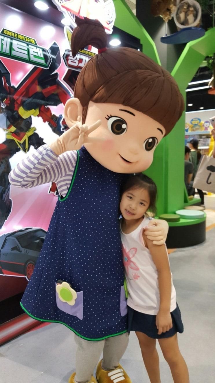 토이저러스 충주점