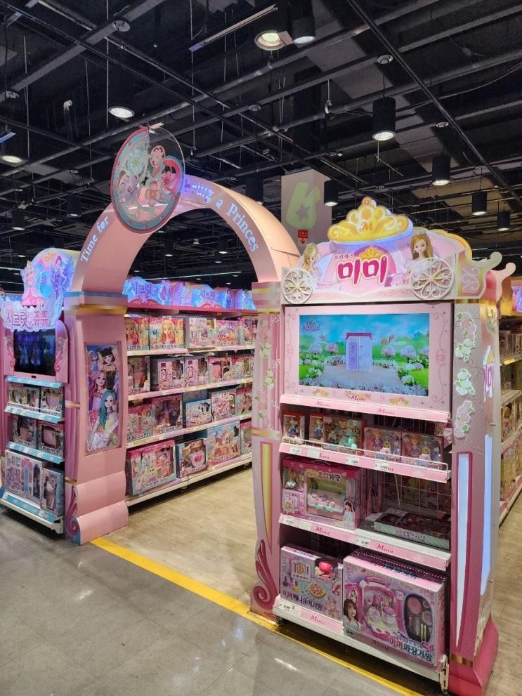 충주 아이들의 장난감 천국 "토이저러스 롯데마트 충주점"