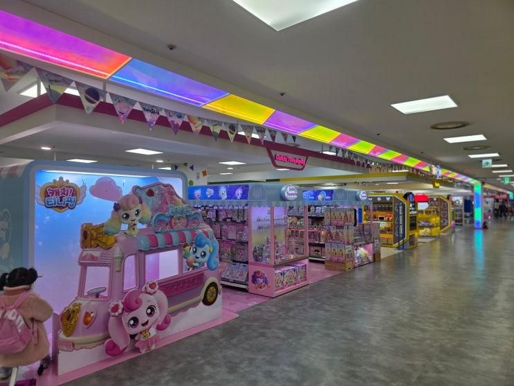 롯데마트 제타플레스 서울역점 3층 토이저러스 장난감... 