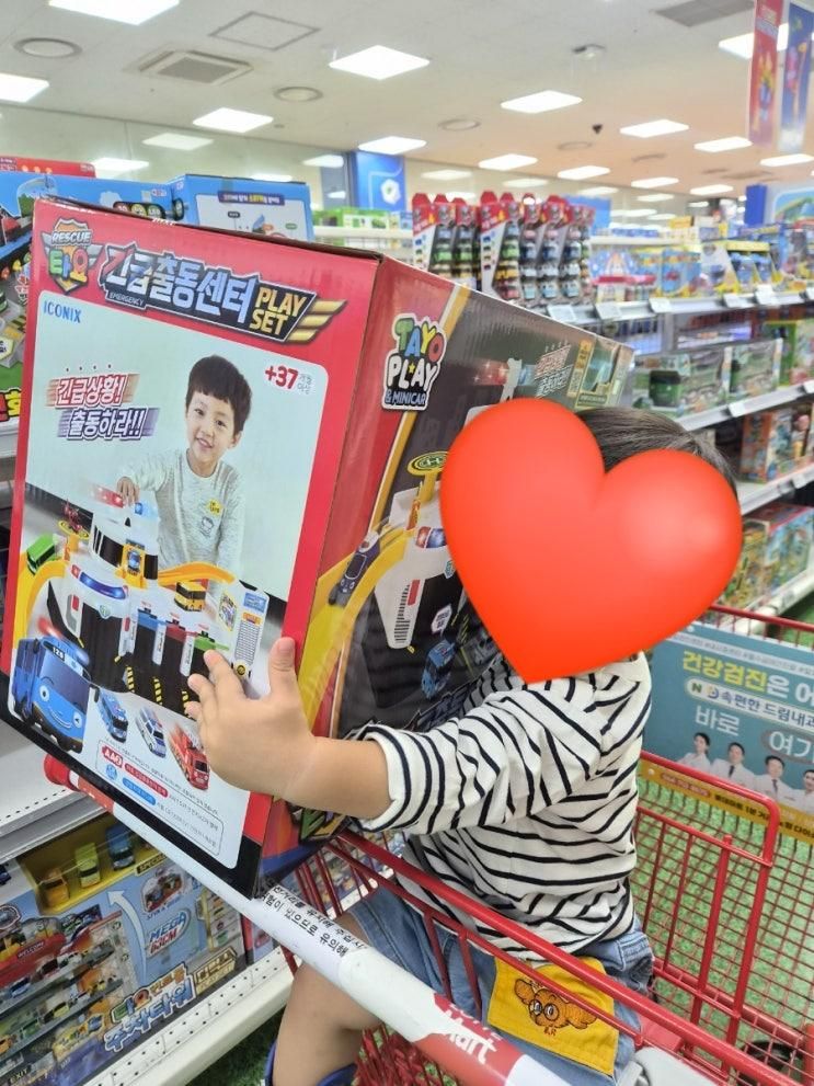 토이저러스 롯데마트제주점에서 조이 타요장난감을 샀는데