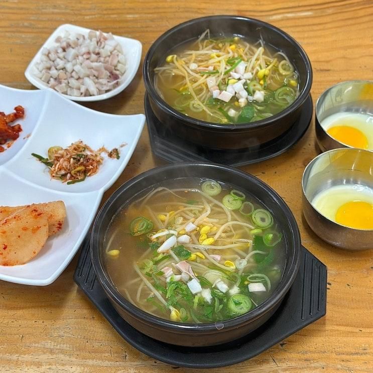 전주왱이콩나물국밥전문점... 객사 전주3대콩나물국밥 맛집... 