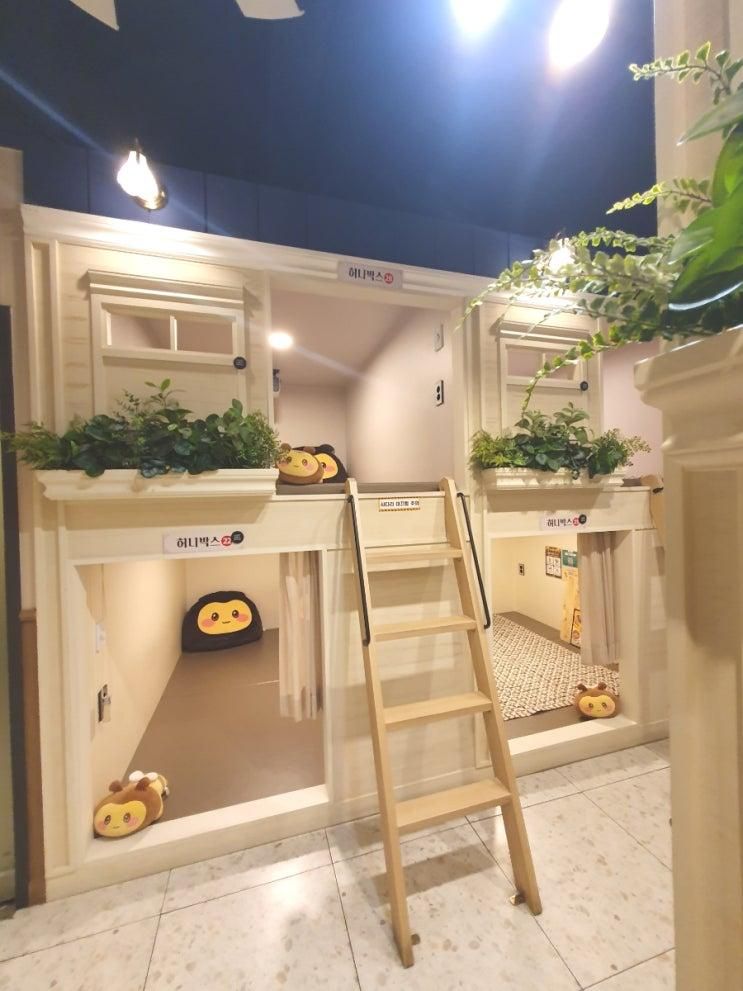 강남 만화카페 이색 데이트 놀거리 벌툰 파리지앵 강남본점