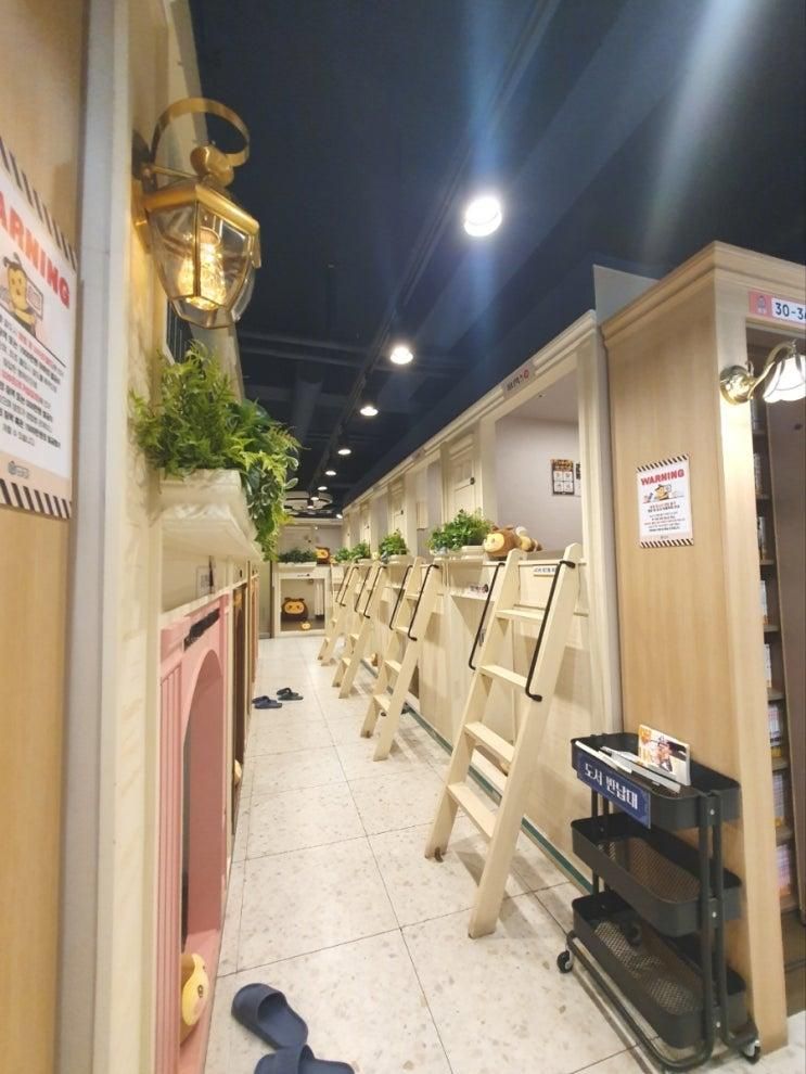 강남 놀거리 실내 데이트로 안성맞춤 벌툰 파리지앵 강남본점