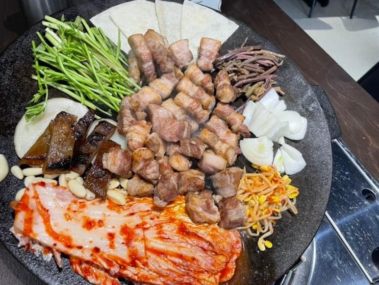 울산 삼산동 맛집 두투미 구워주는 고깃집 삼겹살 아이랑 가족외식