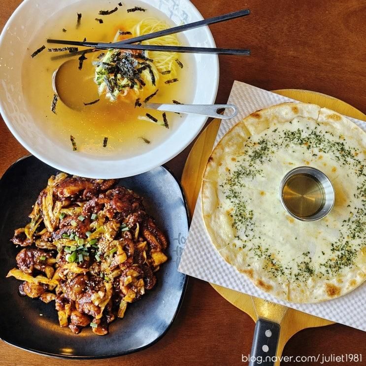 상록수역 맛집 쭈꾸미 고르곤졸라 피자 데이트 우쭈쭈 상록점