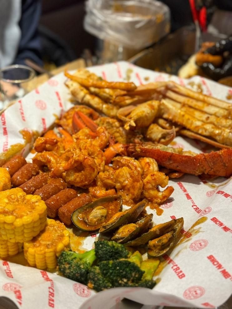 미국식 보일링 씨푸드 맛집 | 쇼미더크랩 청라본점 내돈내산 후기