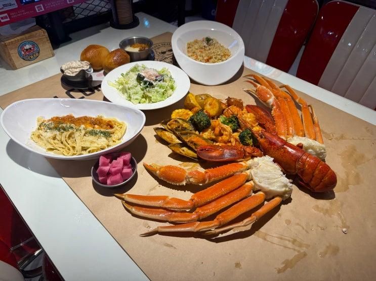 청라호수공원맛집 쇼미더크랩 청라 본점 보일킹크랩 랍스타