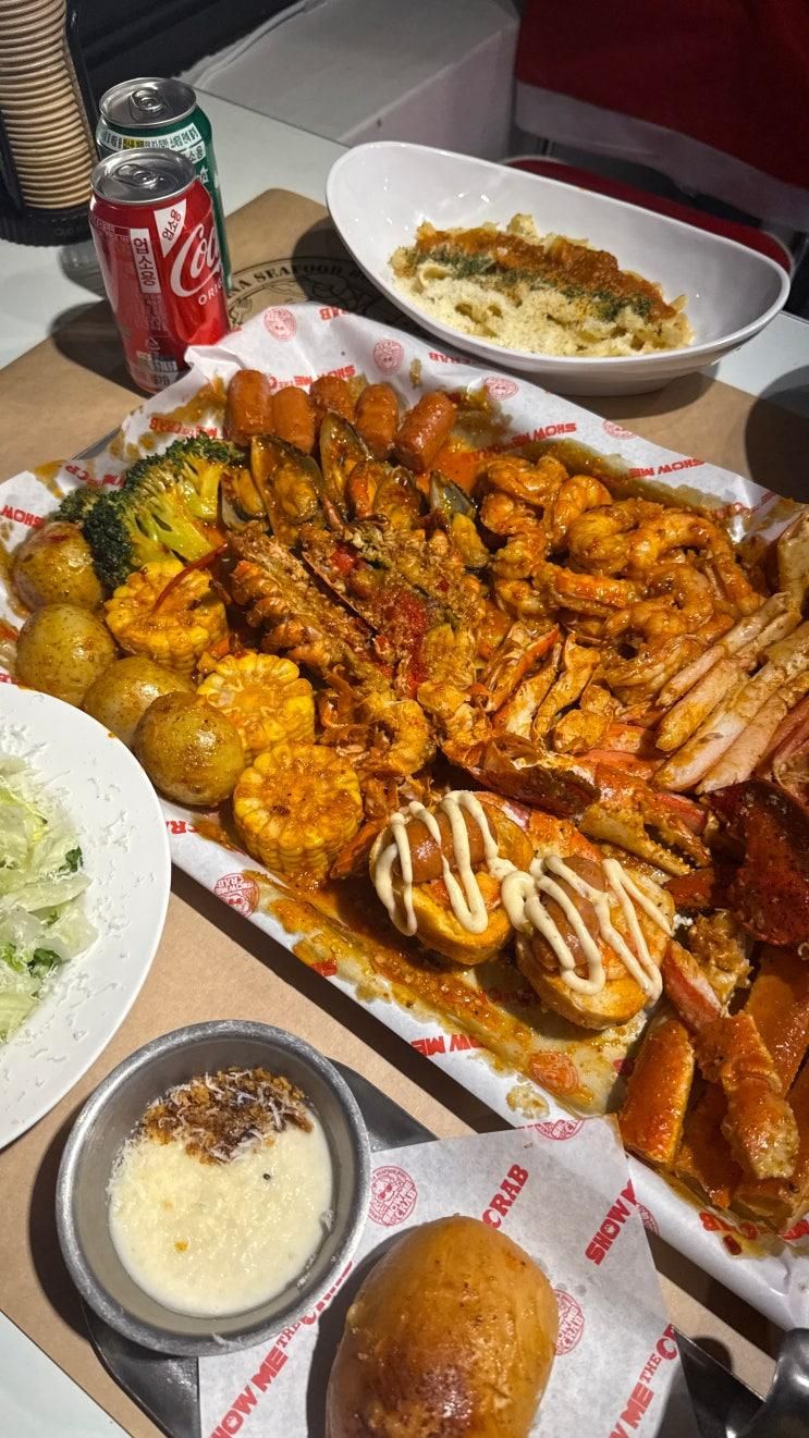 명동역 맛집 데이트코스 추천 쇼미더크랩 명동점 내돈내산 후기